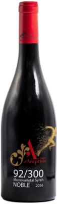 Syrah-Barrel